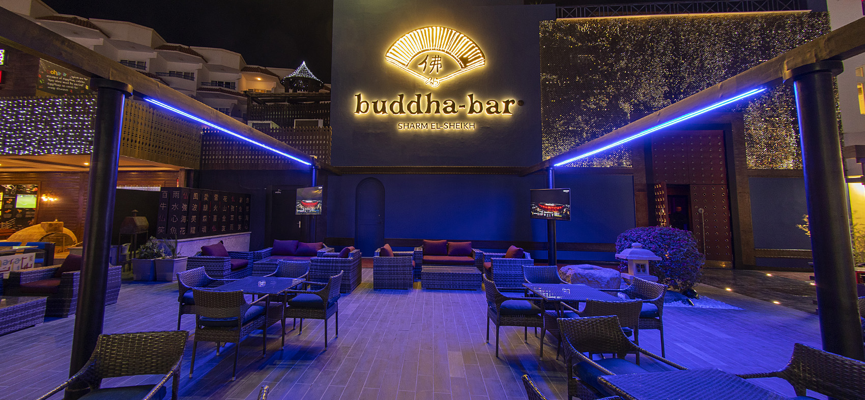 Buddha-Bar